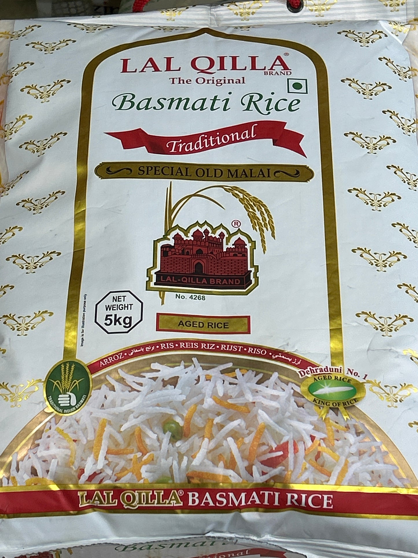 LAL QILLA Basmati Rice (5kg)