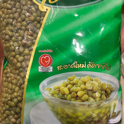 Mung Bean 緑豆500g