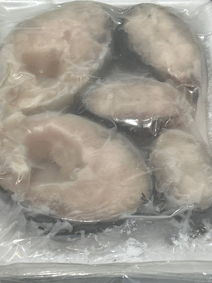 ROHU Cut ငါးကြင်းခုတ်သား (500g)