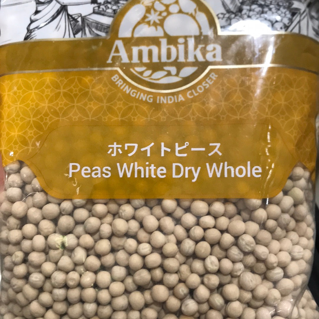 Peas White エンドウ豆1kg Ambika