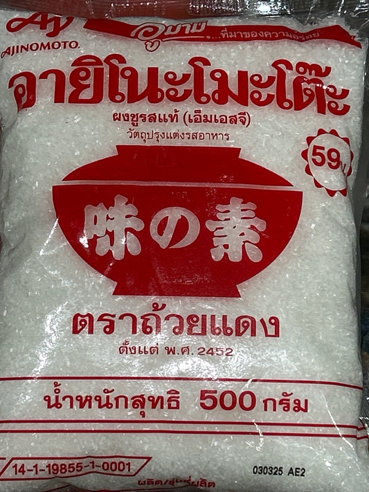 Ajinomoto ဟင်းချိုမှုန့် 味の素 (500g)