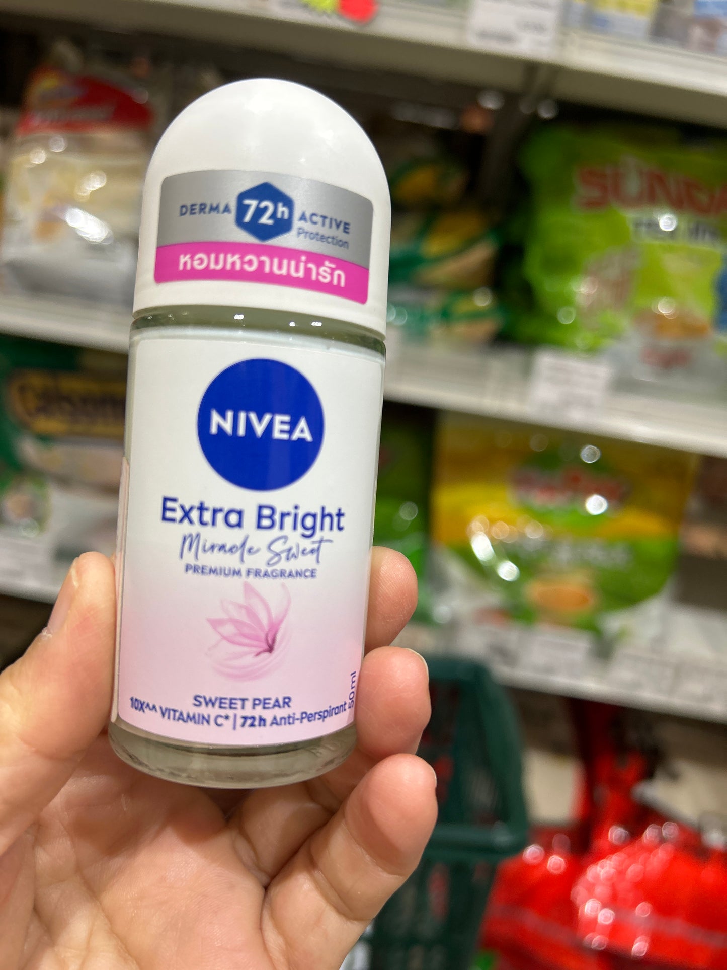 NIVEA Extra Bright (SWEET PEAR) 50ml