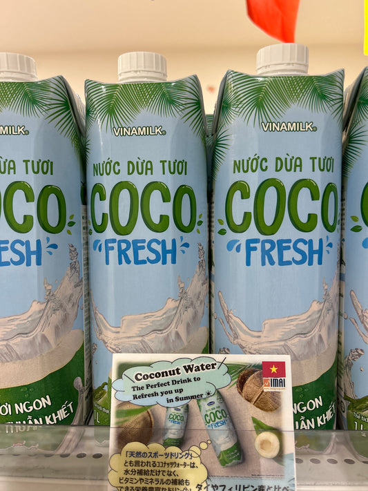 CocoFresh Coconut Water ココナッツウォーター (1000ml)