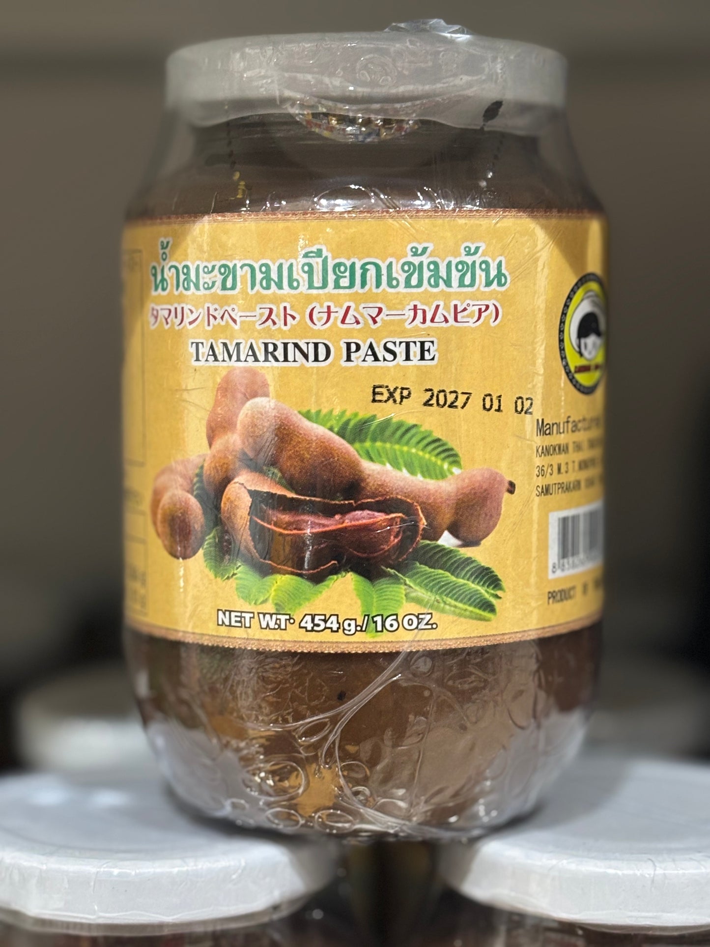 မန်ကျည်းသီးအနှစ် Tamarind Paste タマリンドペーストカノクワン (454g)