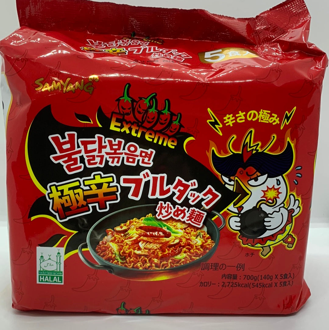 SAMYANG ブルダック炒め麺　極辛レッド