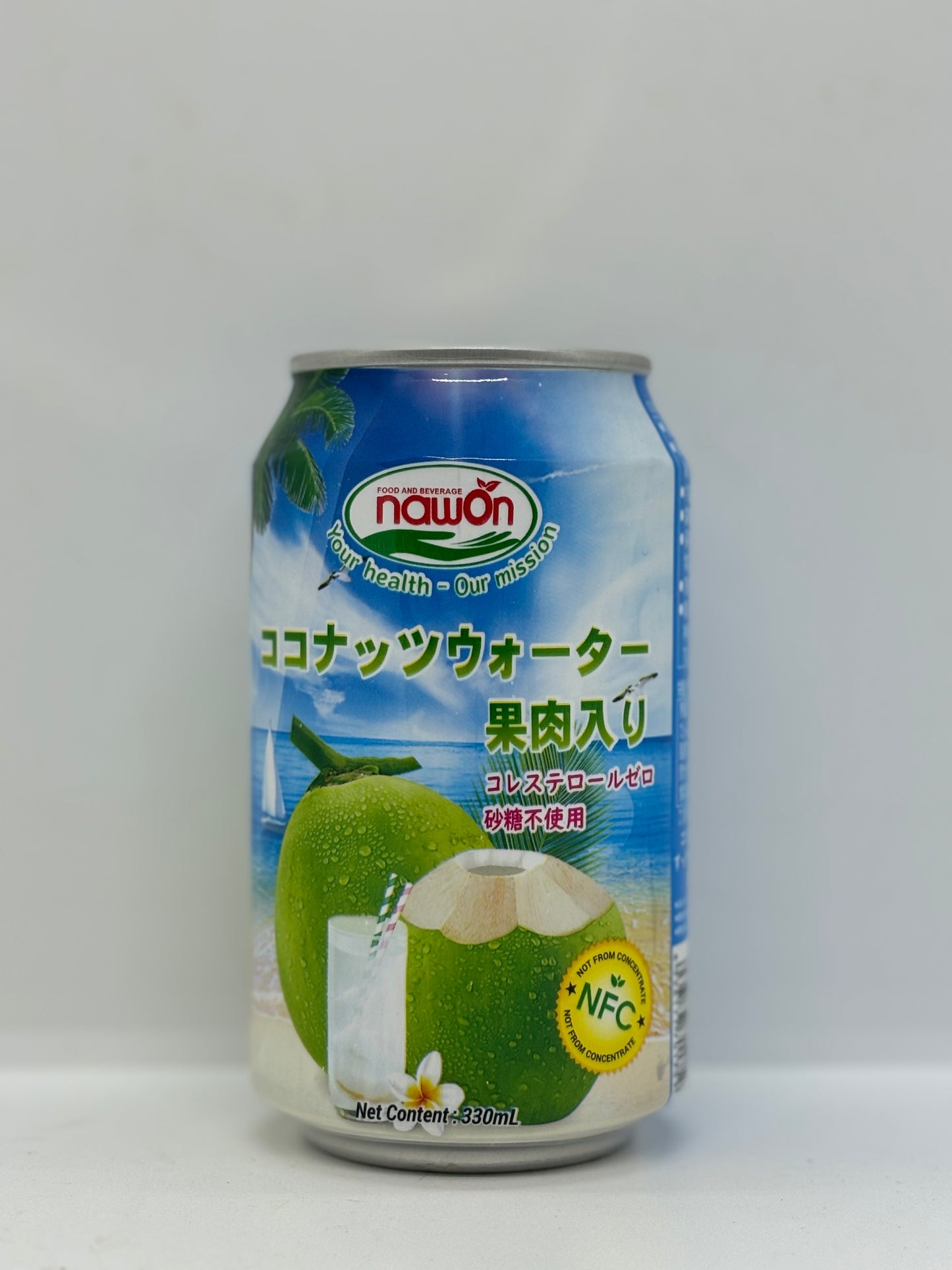 Coconut Water With Pulp Drink