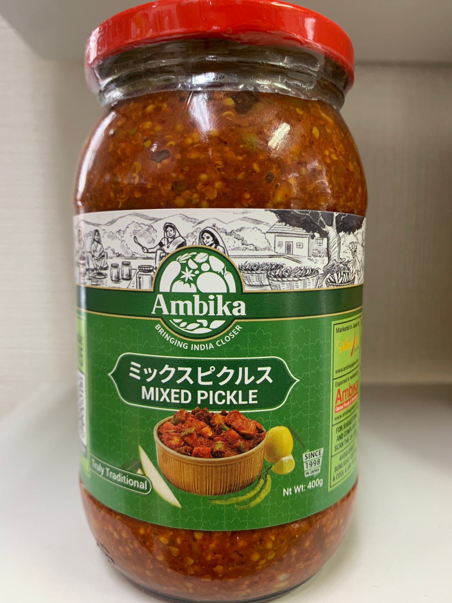 Ambika Mixed Pickle 400 g