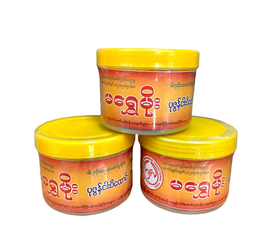 မရွှေမိုး ပုဇွန်ငါးပိထောင်း 240g (အဝါရောင်)