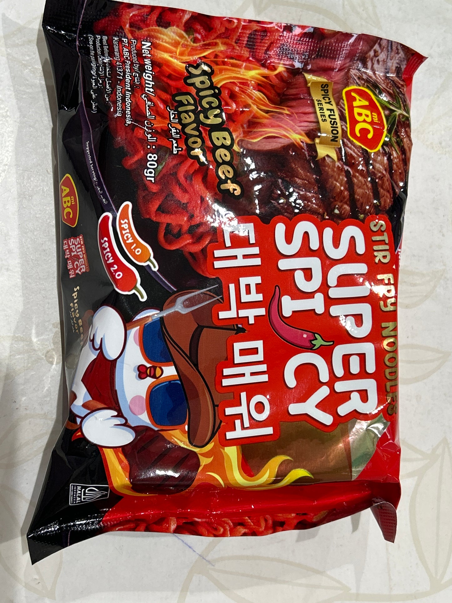 miABC Super Spicy Beef