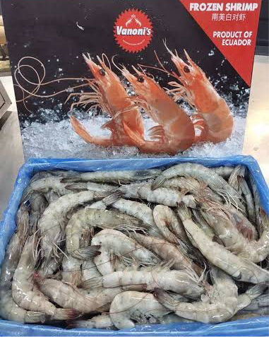 ပုဇွန် Frozen Shrimp (2kg)