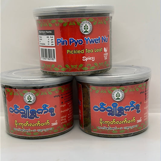 ပင်ပျိုရွက်နုမိုးကုတ်လက်ဖက်360g