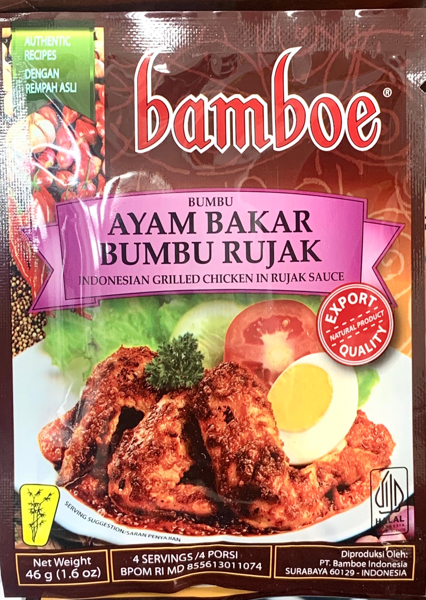 bamboe AYAM BAKAR BUMBU RUJAK