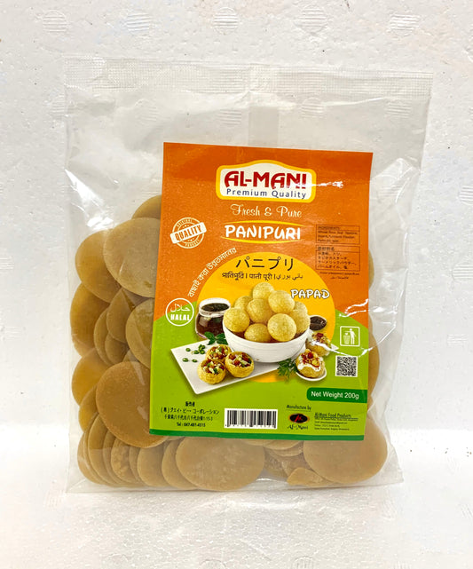 AlMani Pani Puri