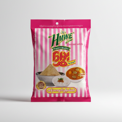 မွှေး ဆန်အကျက်မှုန့် (Roasted Rice Powder)
