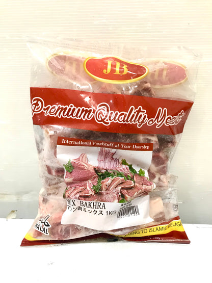 Mix Bakhra (1kg) Mutton with Bone