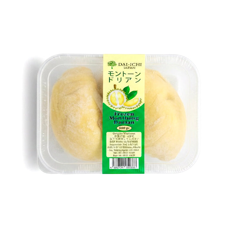 Frozen Monthong Durian (မွန်ထောင်း)