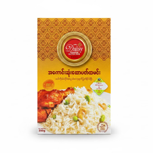 ဒေစီ အကောင်းဆုံး ထောပတ်ထမင်းအနှစ် (250g)