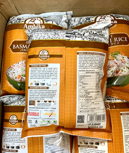 Select Basmati Rice (1kg)