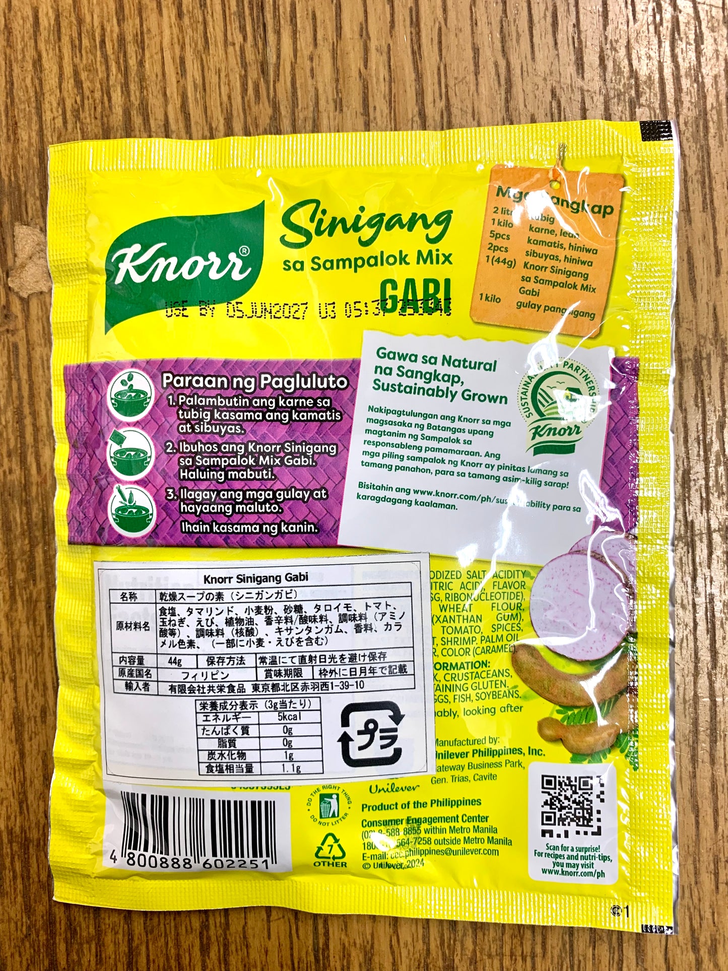 KNORR Sinigang sa Sampalok Mix Gabi (44g)