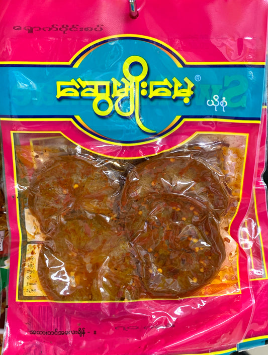 ဆွေမျိုးမေ့ ရှောက်ဝိုင်းစပ်