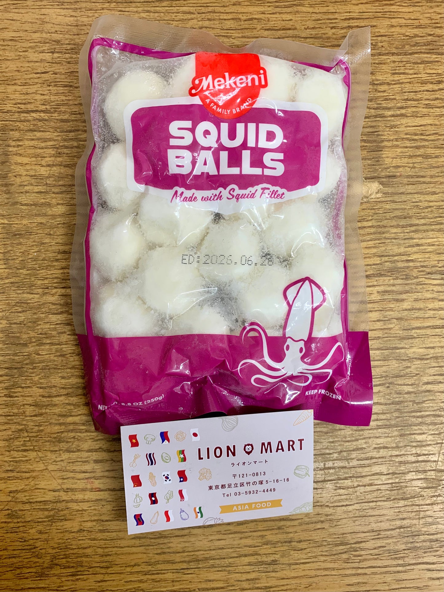 Mekeni Squid Balls ကင်းမွန်အသားလုံး