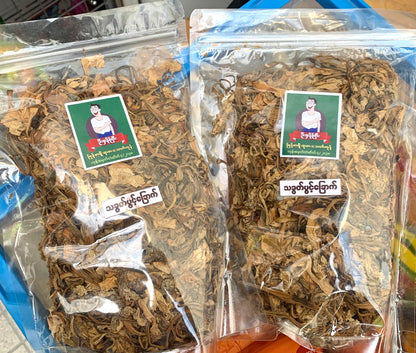 ဦးမှန်ကြီး သခွတ်ပွင့်ခြောက်