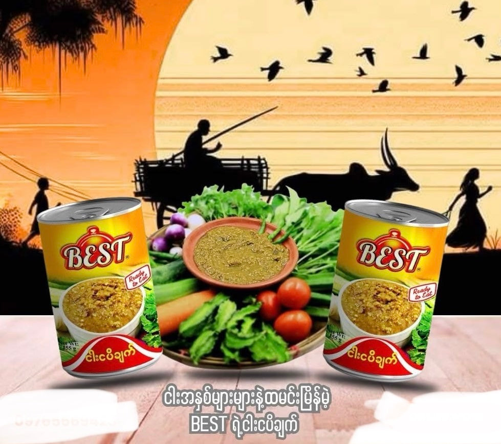 Best ငါးငပိချက် (ဘူးကြီး)