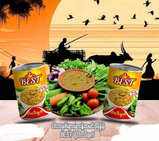 Best ငါးငပိချက် (ဘူးကြီး)