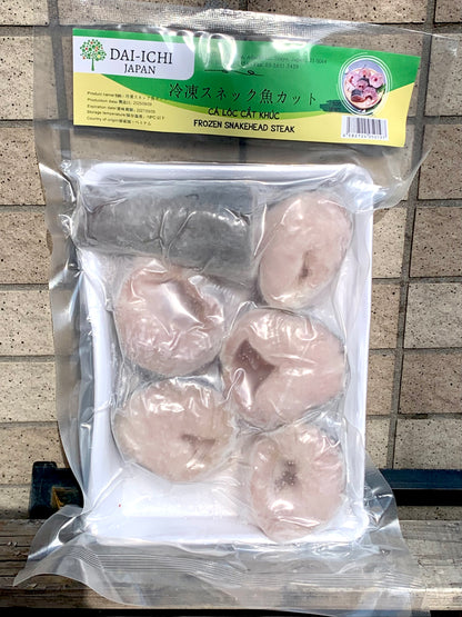 ငါးရံ့ခုတ်သား Snake Head Cut (500g)