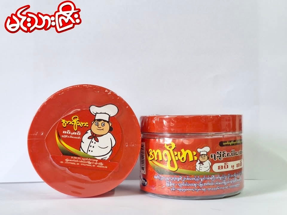 အာဂျီးမား ရခိုင်ငပိထောင်း (200g)