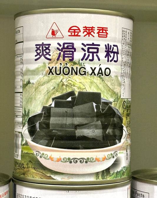 ကျောက်ကျောတုံး 仙草ゼリー Grass Jelly (540g)
