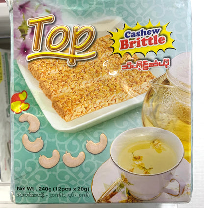 TOP Cashew Brittle သီဟိုဠ်ဆံယို