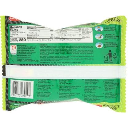 PANCIT CANTON Chow Mein Noodle ChiliMansi Flavour