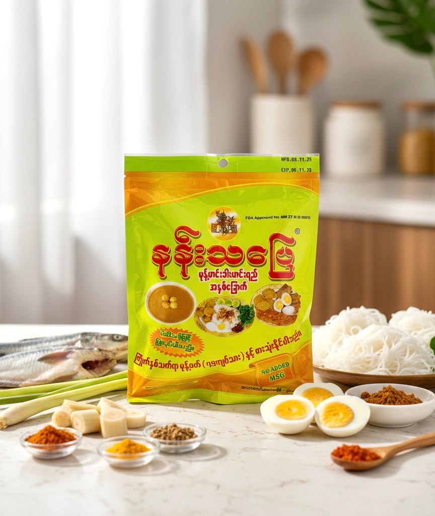 နန်းသပြေ မုန့်ဟင်းခါး