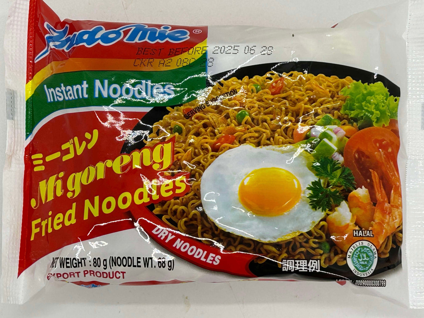 Indomie mi goreng fried noodles