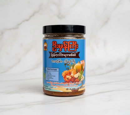 ဦးမှန်ကြီး ငါးပိရည်ကျို