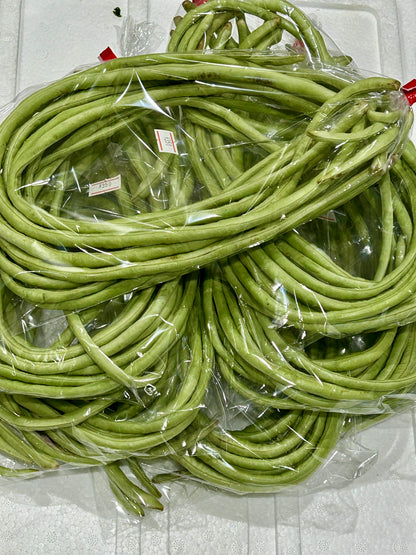 ပဲတောင့်ရှည် Long Bean