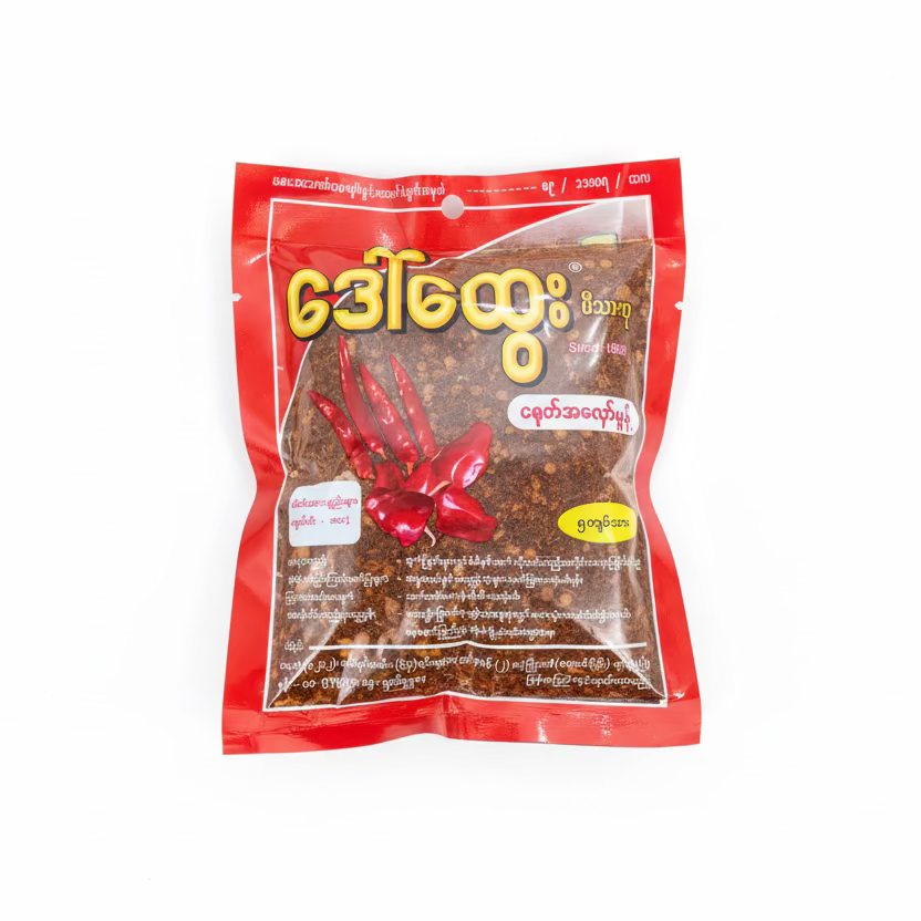 ဒေါ်ထွေး ငရုတ်သီး အကျက်မှုန့်  (၅ ကျပ်သား)