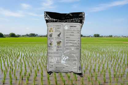Thai Jasmine Rice ထိုင်းဆန် (အမဲ) 5kg