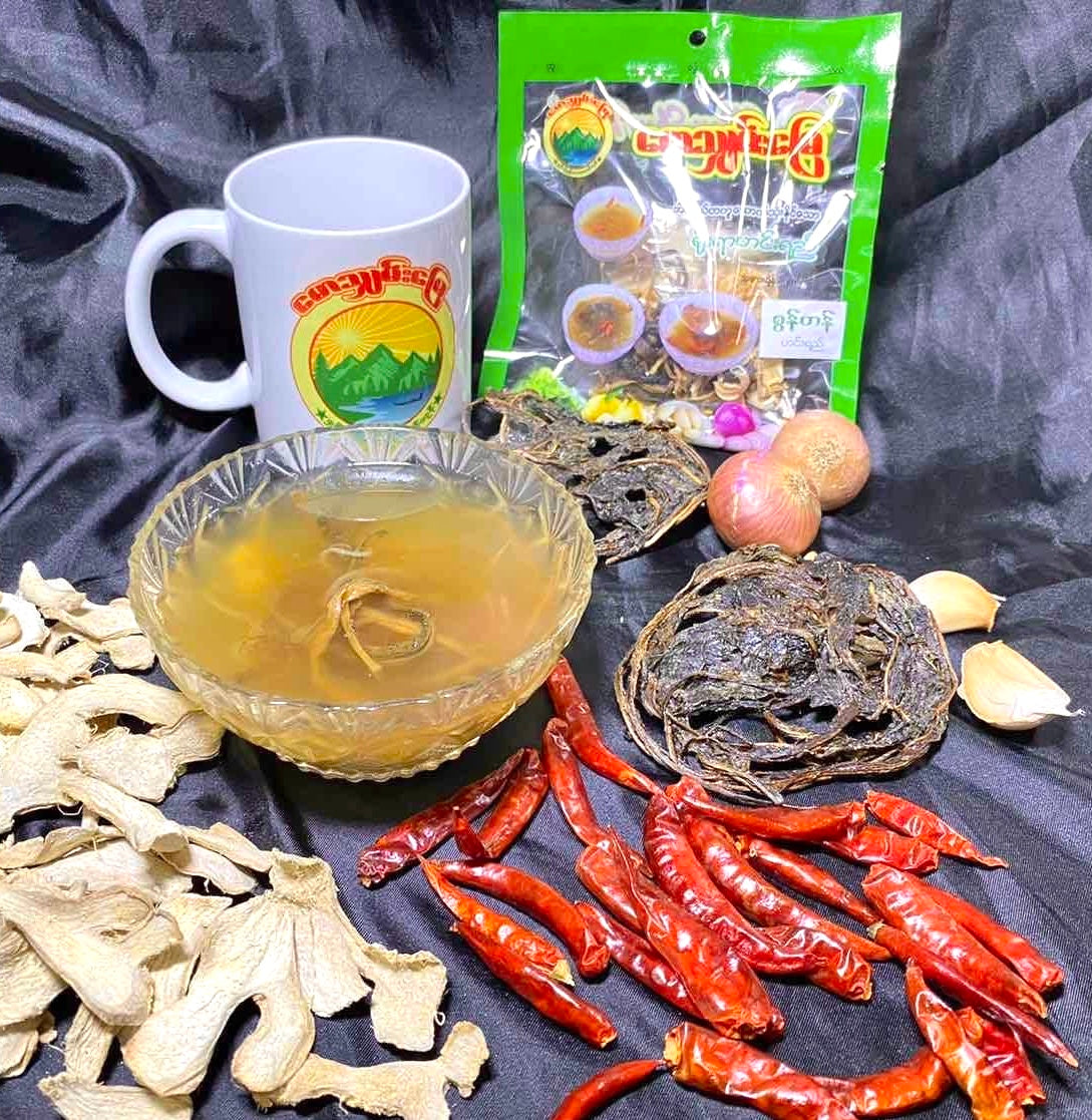 မောသျှမ်းမြေ စွန်တန်ဟင်းရည်
