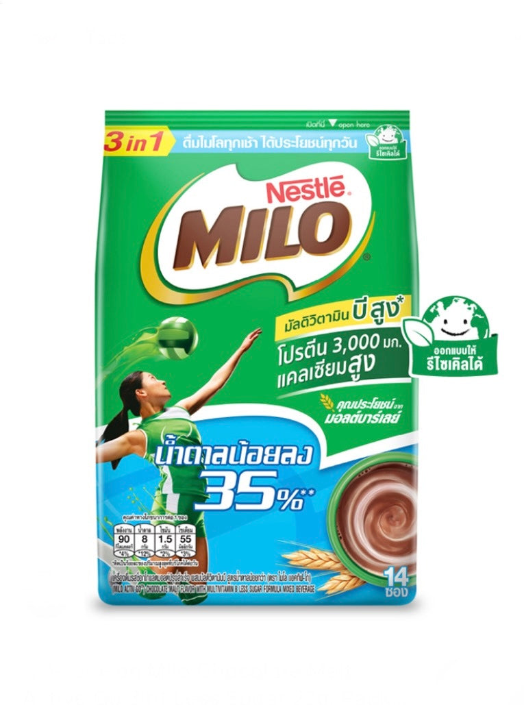 MILO (14 sticks)