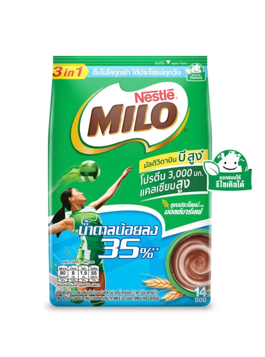 MILO (14 sticks)