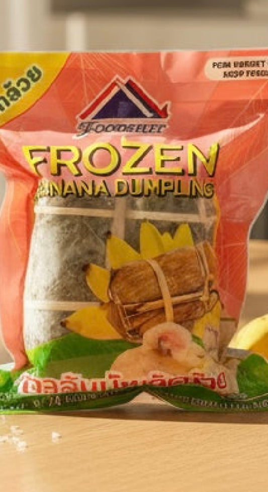 ငှက်ပျောကောက်ညှင်းထုပ် Frozen Banana Dumpling
