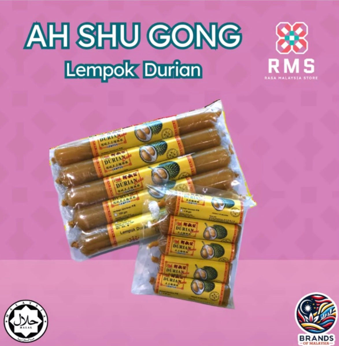 ဒူးရင်းယို (Lempok Durian) 150g