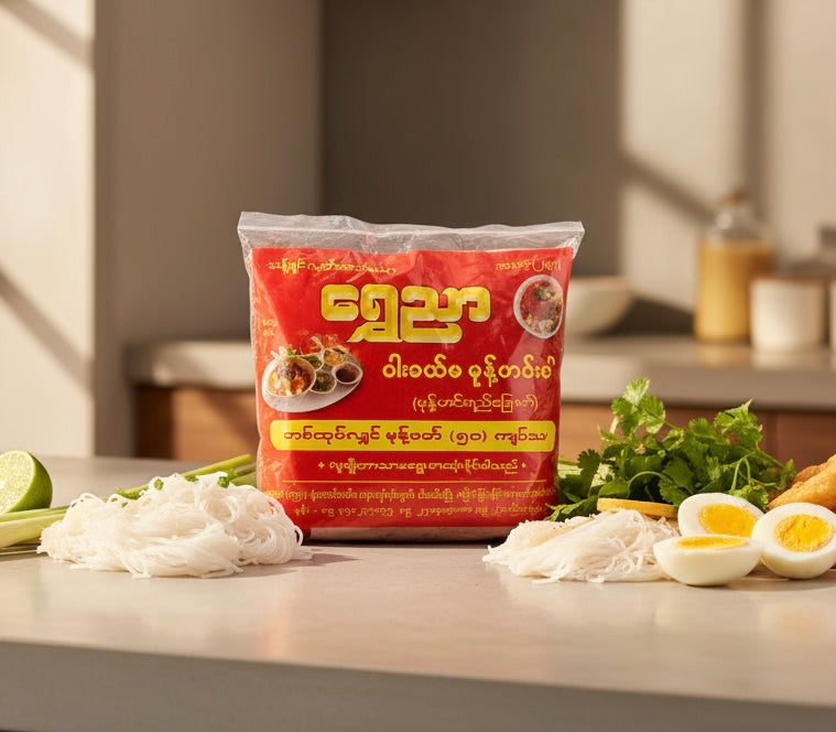 ရွှေညာ ဝါးခယ်မမုန့်ဟင်းခါး