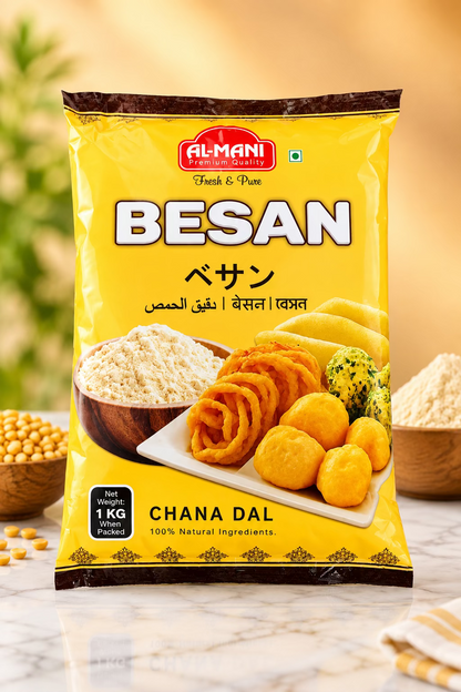 AlMani Besan ပဲစိမ်းမှုန့် (1kg)