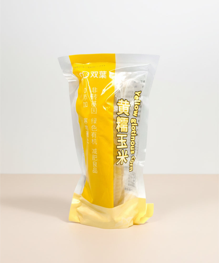 ပလို့ပြောင်း (အဝါ)