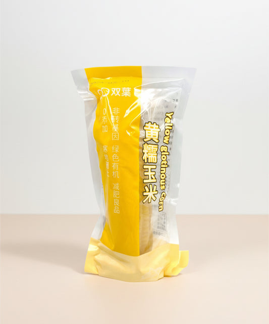 ပလို့ပြောင်း (အဝါ)