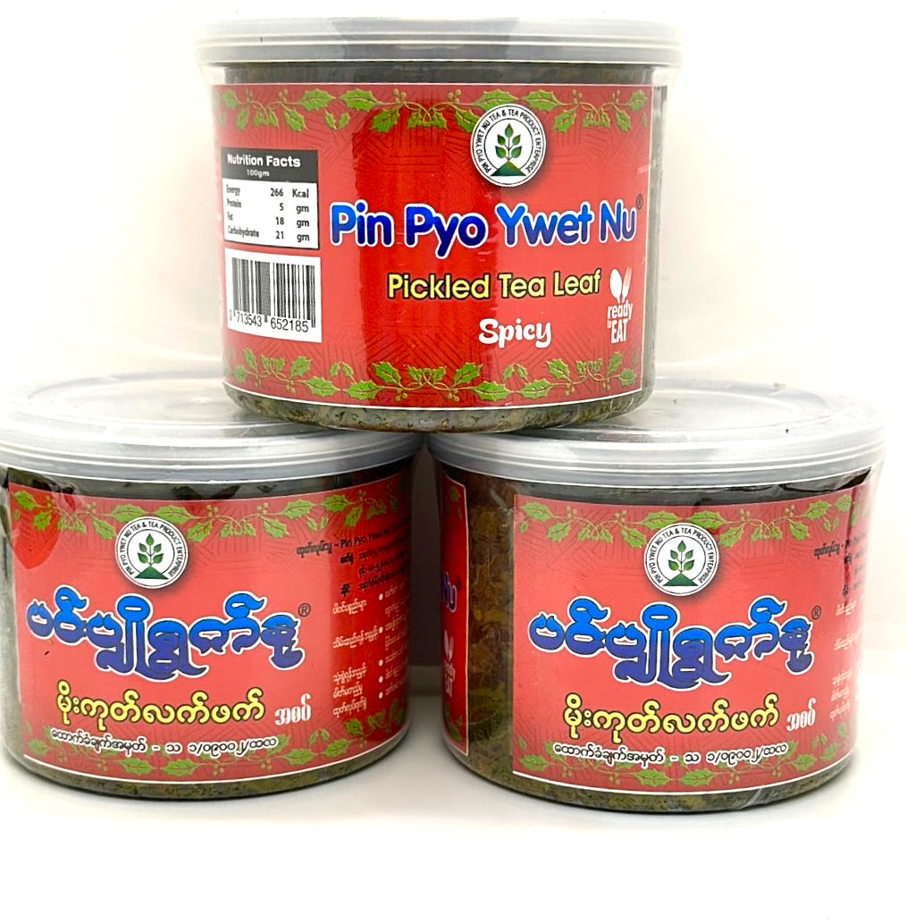 ပင်ပျိုရွက်နု မိုးကုတ်လက်ဖက် (360g)