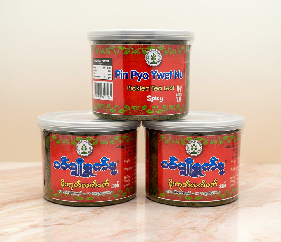ပင်ပျိုရွက်နု မိုးကုတ်လက်ဖက် (360g)